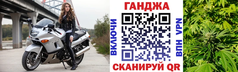 Хочу наркоту Давлеканово Каннабис  МЕФ  Гашиш 