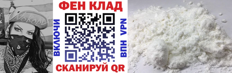 дарнет шоп  Давлеканово  Amphetamine 97% 