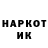 Героин Heroin Evita Krivickaite