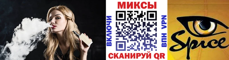 Бутират жидкий экстази  Давлеканово 
