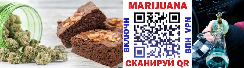 кракен ONION  Давлеканово  Canna-Cookies марихуана 