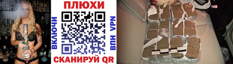ГАШ Premium  Давлеканово 