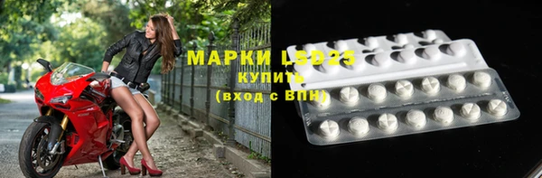 гашиш Богородск