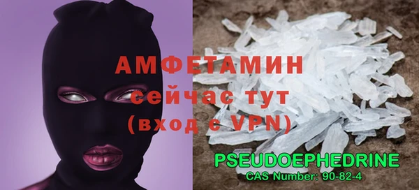 круглые Богданович