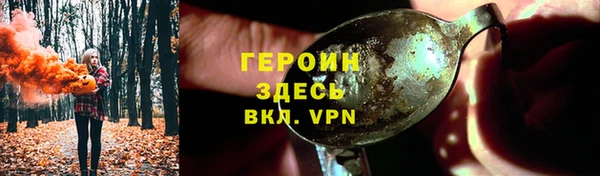 ECSTASY Богородицк