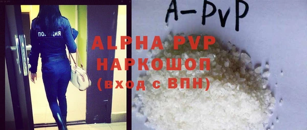 круглые Богданович