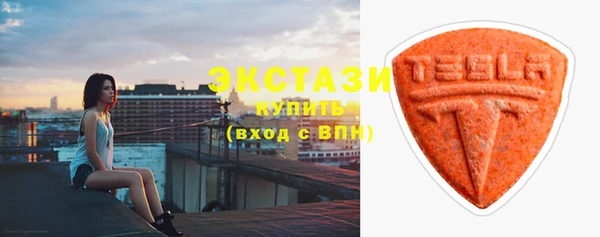 гашиш Богородск