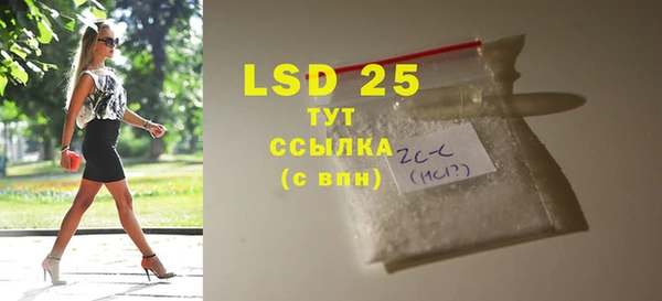 круглые Богданович