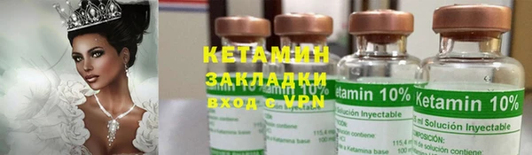 круглые Богданович