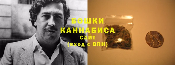 круглые Богданович