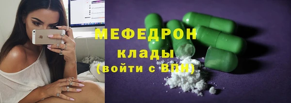 круглые Богданович