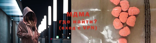 круглые Богданович