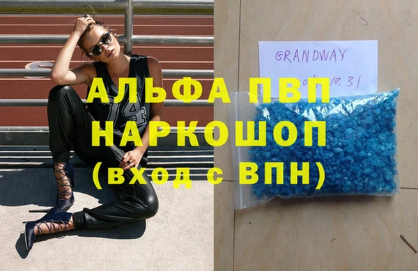 круглые Богданович