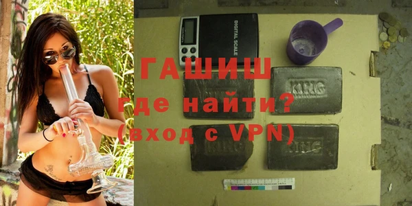 ECSTASY Богородицк