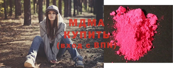 круглые Богданович