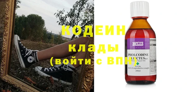 круглые Богданович