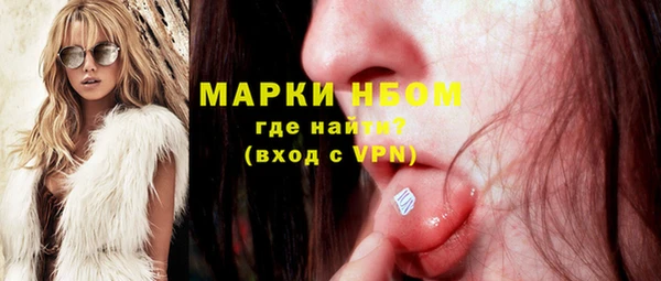 круглые Богданович