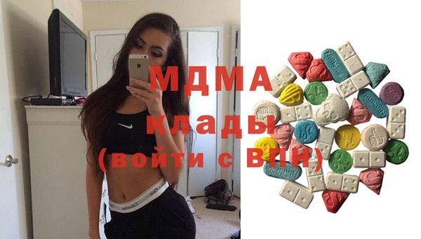 круглые Богданович