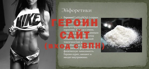 круглые Богданович