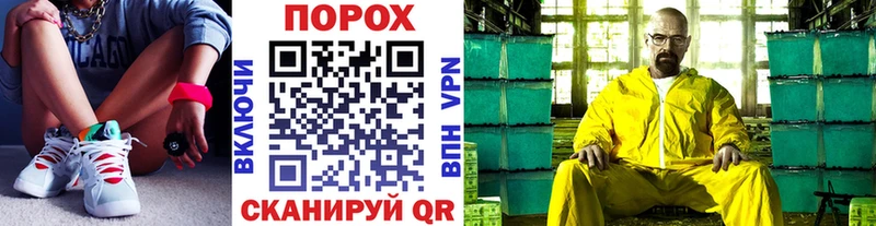 Первитин Декстрометамфетамин 99.9%  Давлеканово 