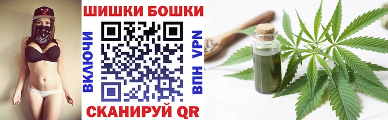 цена наркотик  Давлеканово  Канабис планчик 